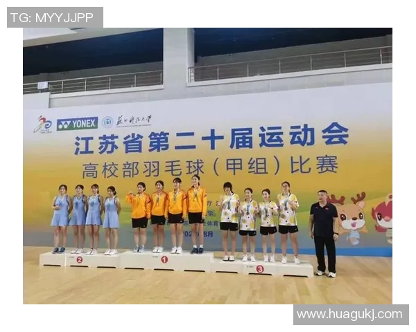 深圳羽毛球队控制策略分析与发展前景探讨