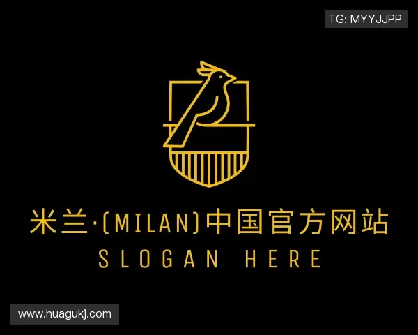 认识米兰milan